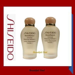 Shiseido Benefiance Softener Lotion Enriched 1oz/30ml X2 TOTAL 60ML NEW